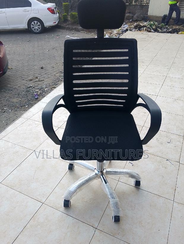 Office Chair Office Chair Office Chair Office Chair