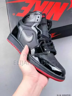 Air Jordan 1 High