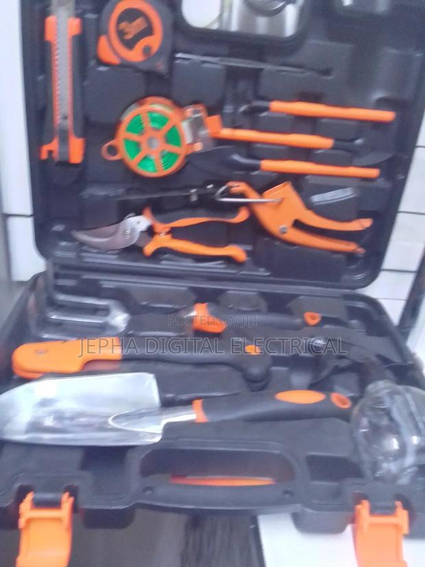 Garden Toolkit - main view