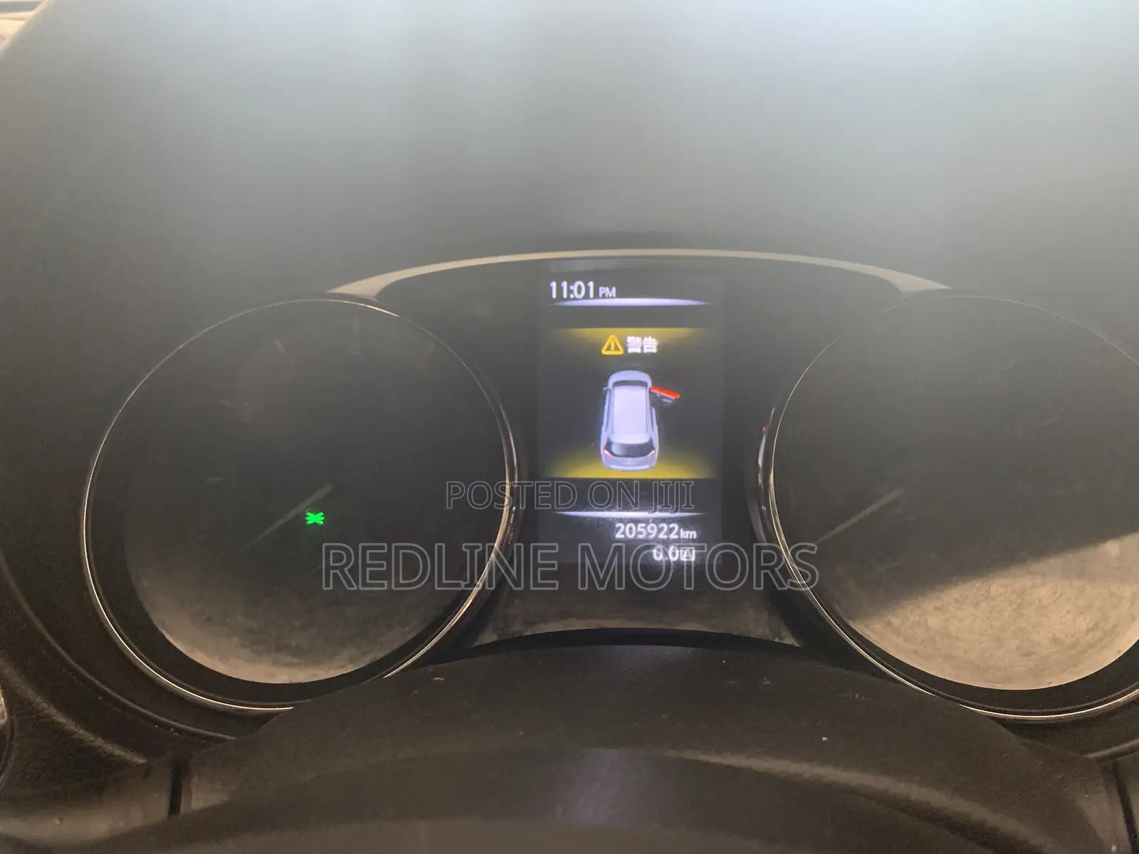 Nissan X-Trail 2.0 Hybrid FWD 2017 Red