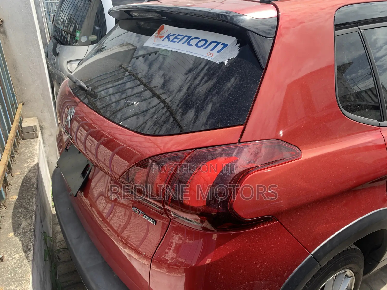 Peugeot 2008 1.2 PureTech (130 Hp) 2017 Red