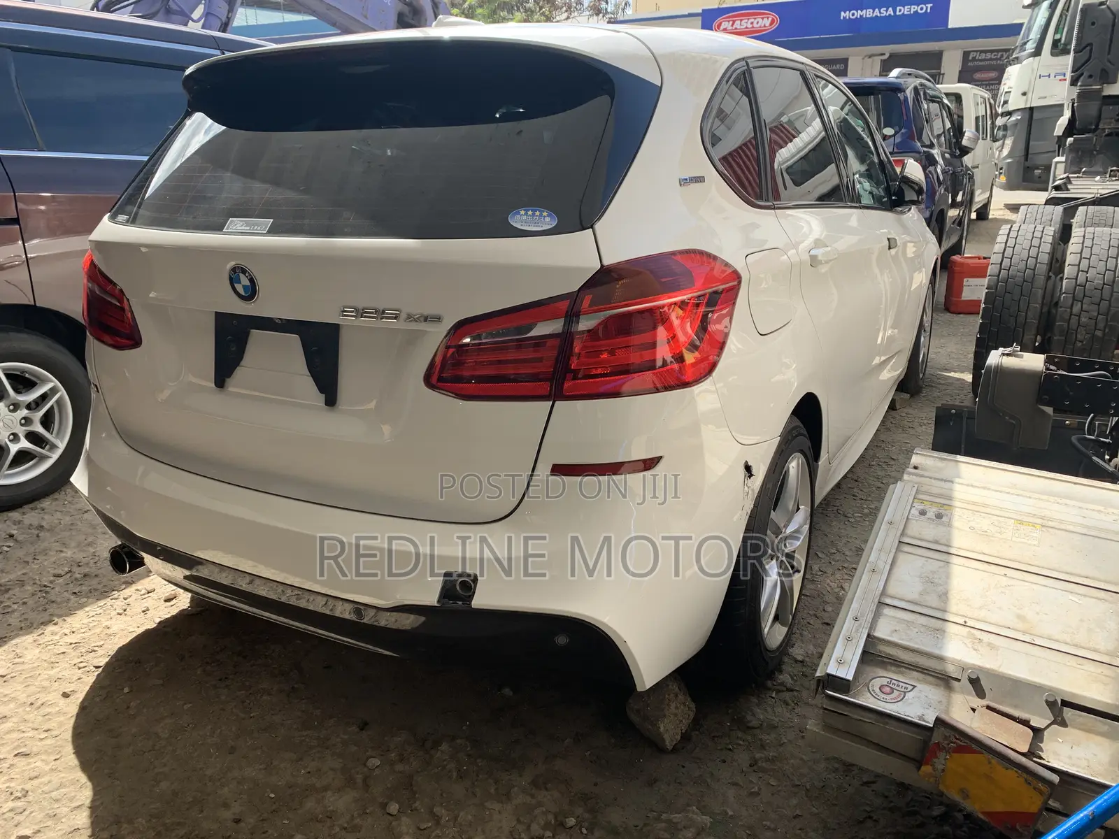 BMW 225xe 2016 Pearl