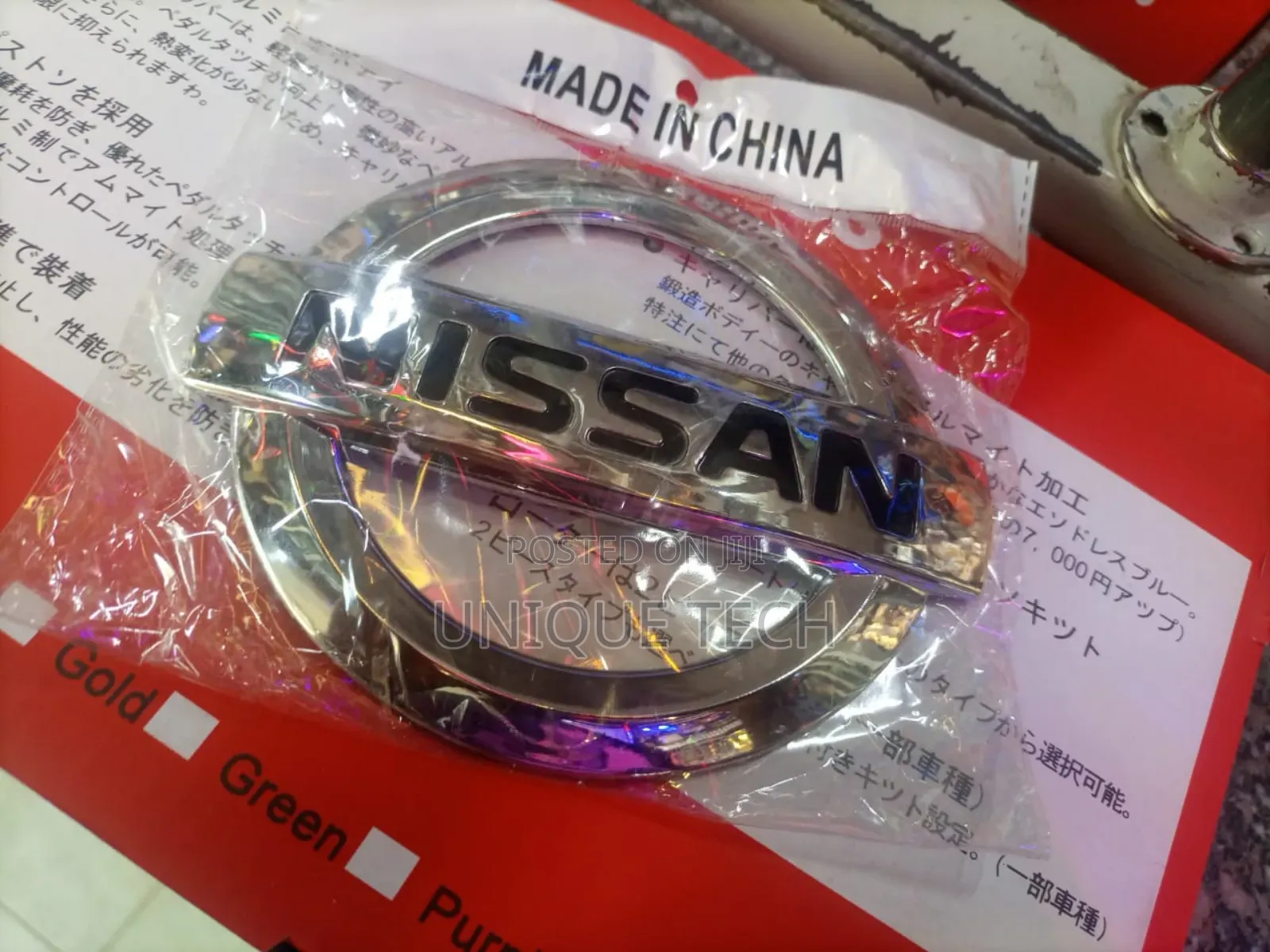 Nissan Note Emblem Logo Crome Badge