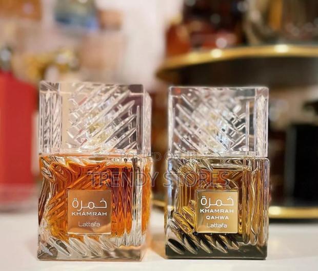 Lattafa Khamrah Qahwa Perfume - main view
