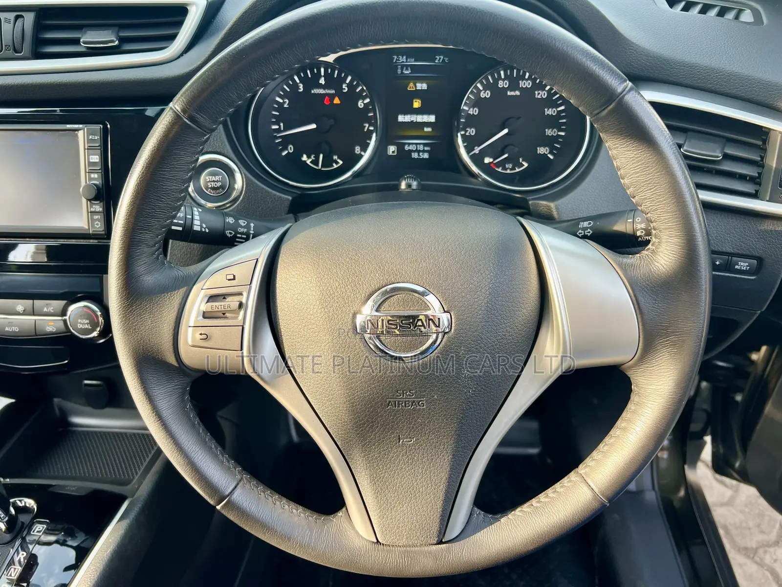 Nissan X-Trail 2.0 Petrol AWD 2017 Green