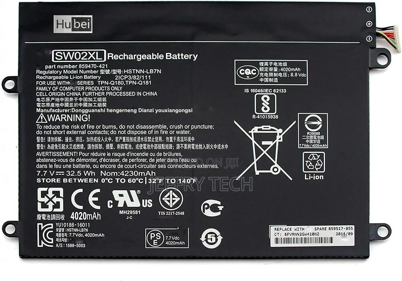 HP Genuine Sw02xl Orignal Replacement Battery for HP Notebo