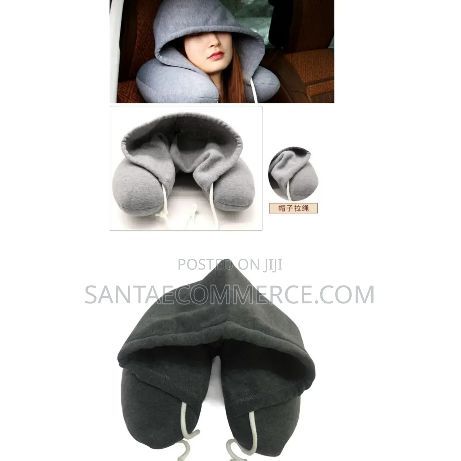 Travel Neck Pillow With Hoodie