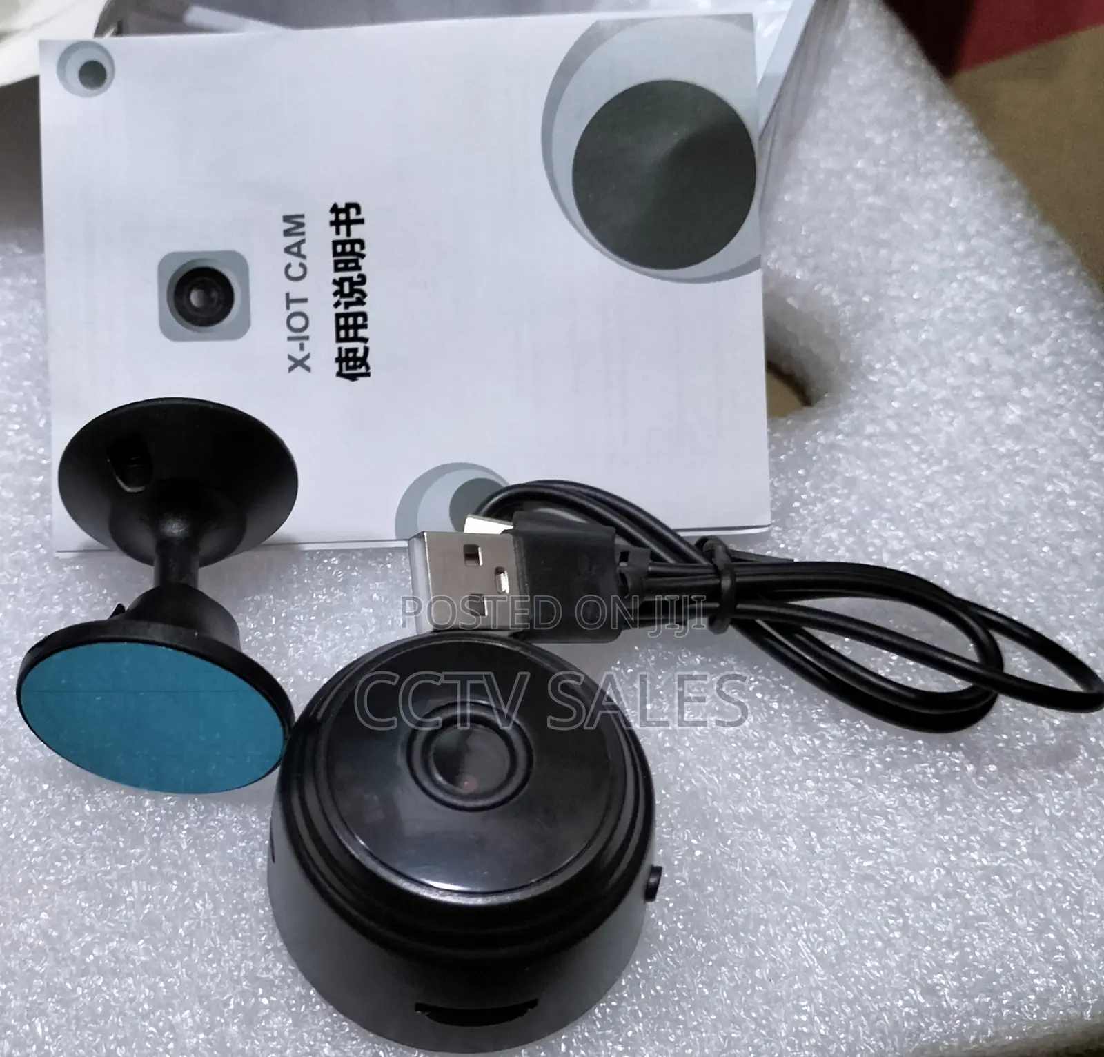 Wireless Standalone Mini Camera With Battery