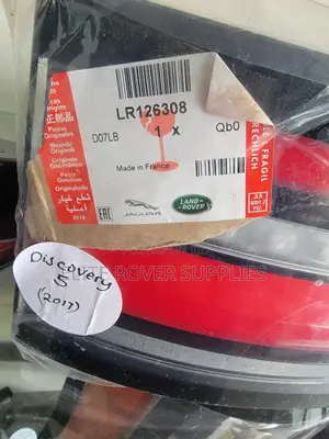 Discovery 5 Taillight (L462)