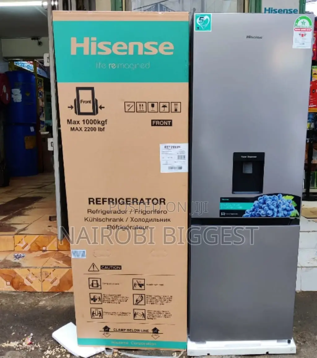 Hisense Fridge With Dispenser 292litres