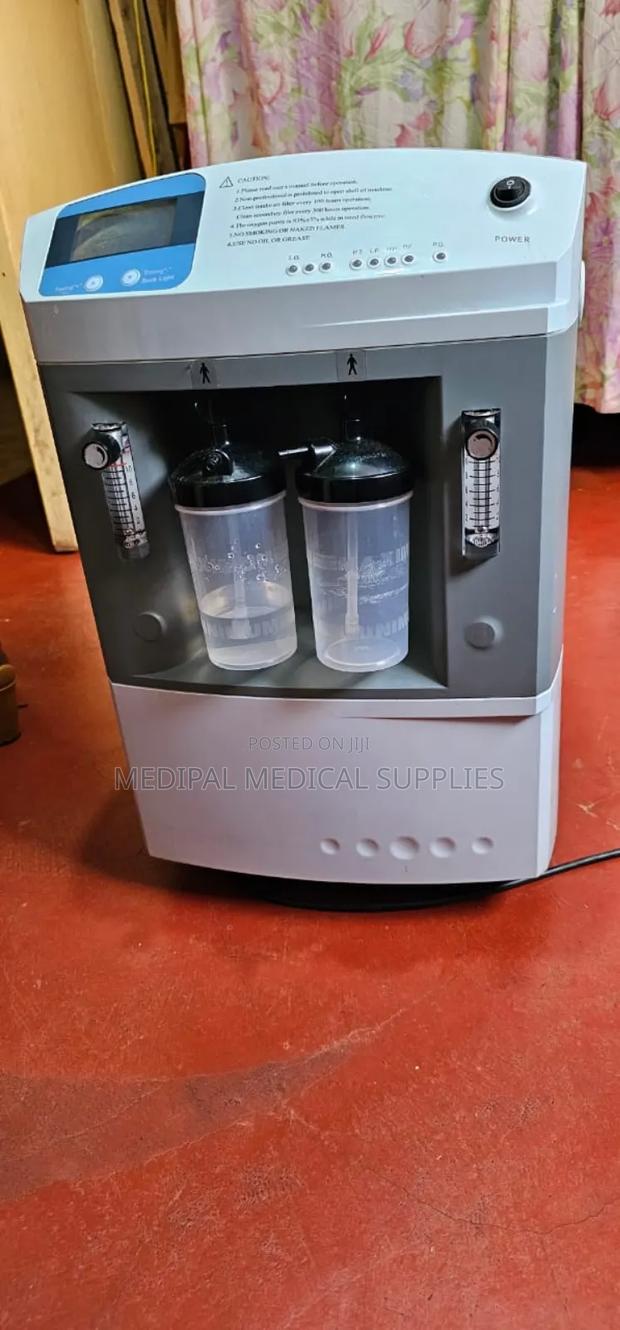 Dual Flow Oxygen Concentrator Available - thumbnail 2