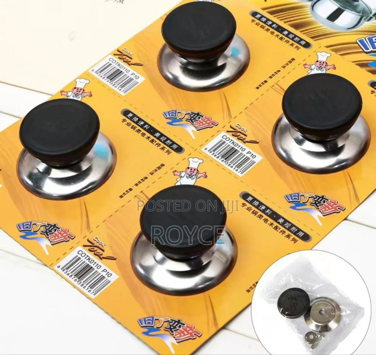 Universal Replacement Pan Pot Cap