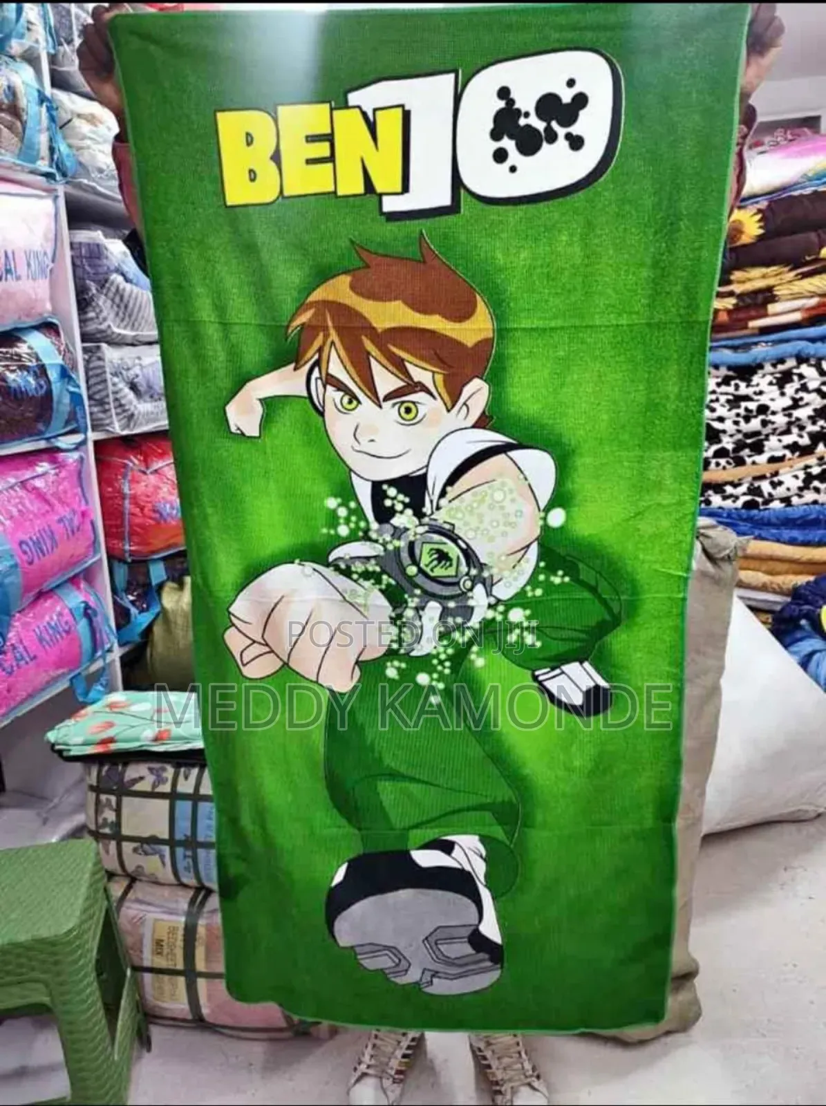 Cartoon Theme Kids Towel