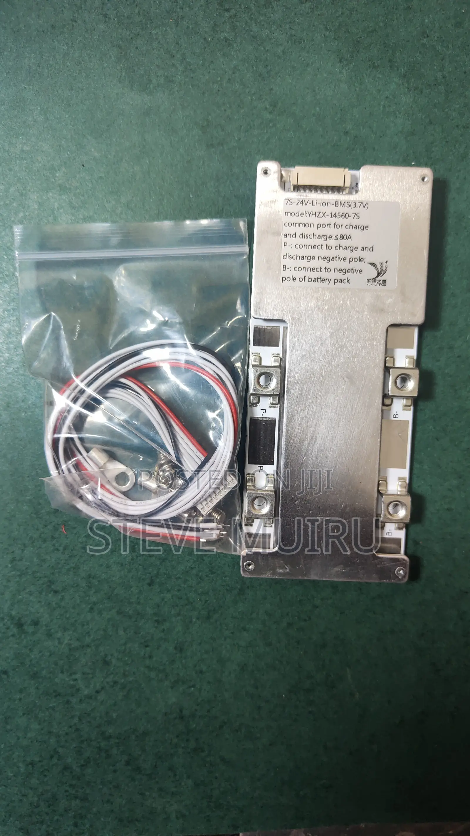 7S 80A (24V) BMS Li.Ion