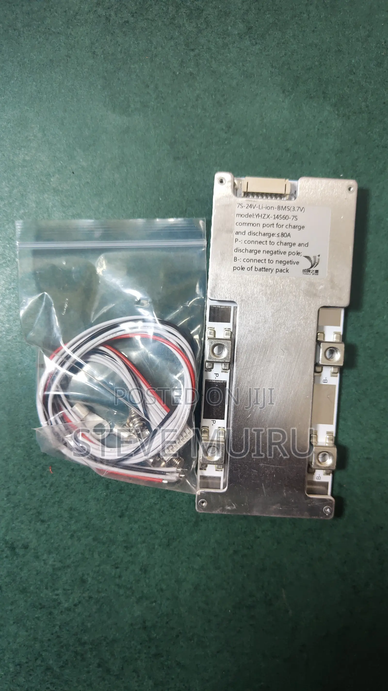 7S 80A (24V) BMS Li.Ion