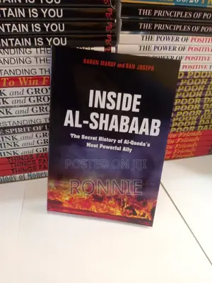 Inside Al Shabaab Book by Harun Maruf and Dan Joseph
