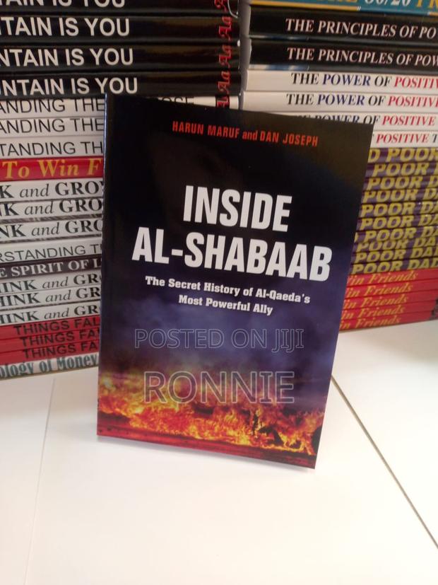 Inside Al Shabaab Book by Harun Maruf and Dan Joseph