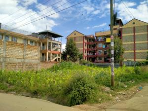 Commercial Eighth Acre Plot Near Kiserian, Touching Tarmac - thumbnail 2