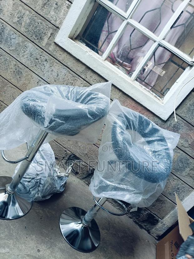 Bar Stool Bar Stool Bar Stool Bar Stool - main view