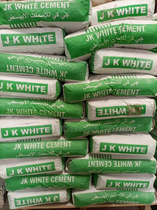 Jk White Cement,42.5n - thumbnail 2
