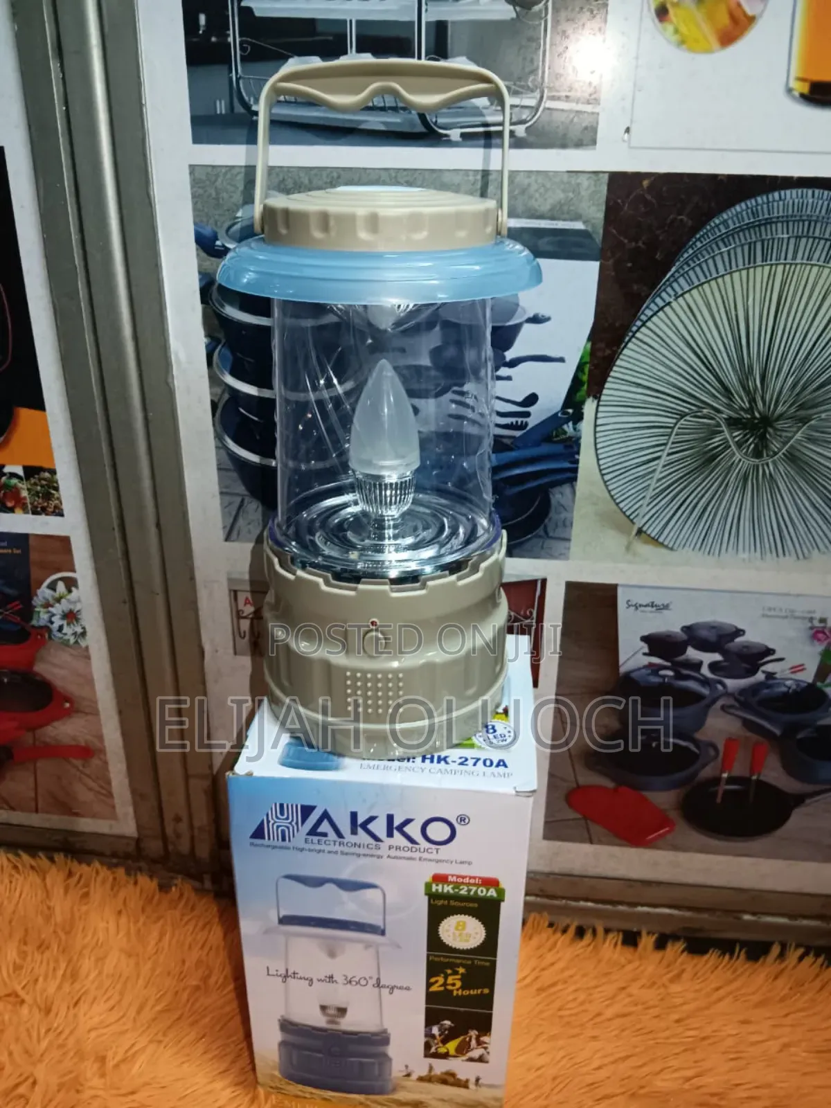 AKKO Rechargeable Emergency Lamp