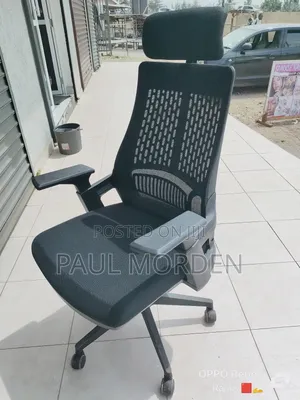 Office Chair Office Chair