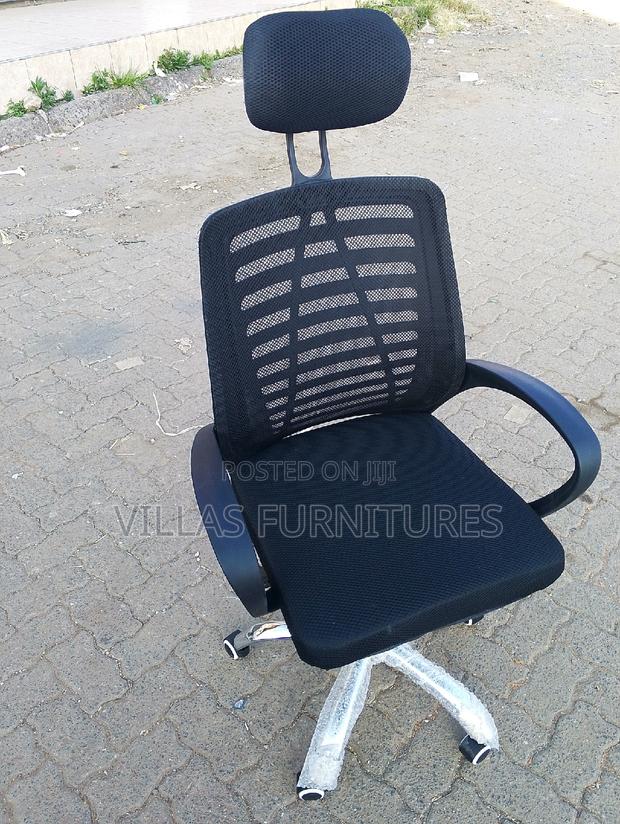 Office Chair Office Chair Office Chair Office Chair