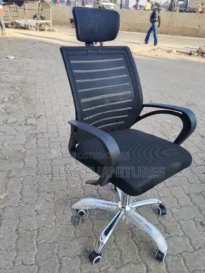 Office Chair Office Chair Office Chair Office Chair