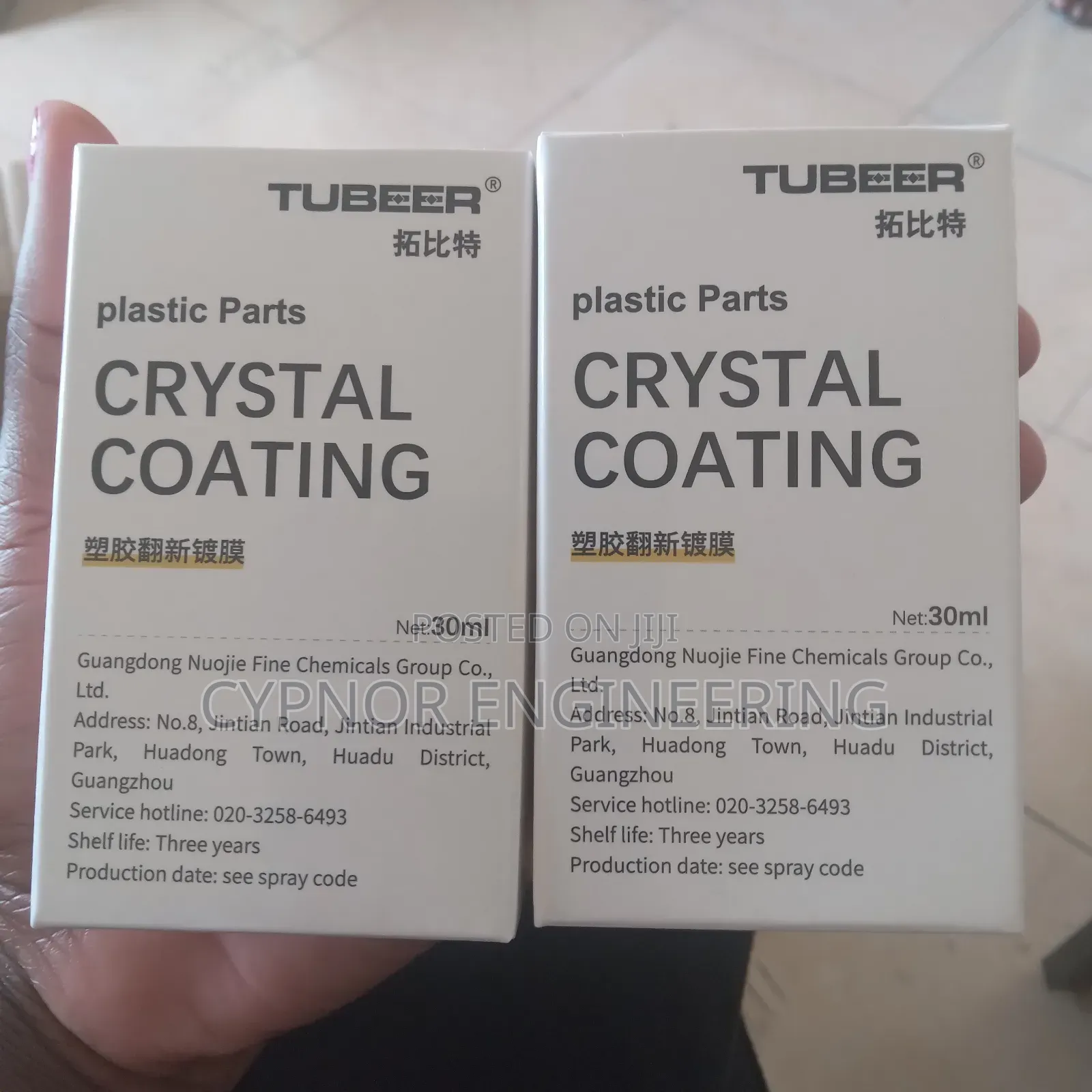 Glossy Finish for Car Interior Plastics