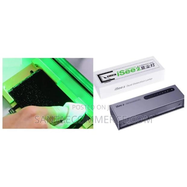 Ultraviolet Dust Detection Light Lamp for Phone LCD Recycle - main view