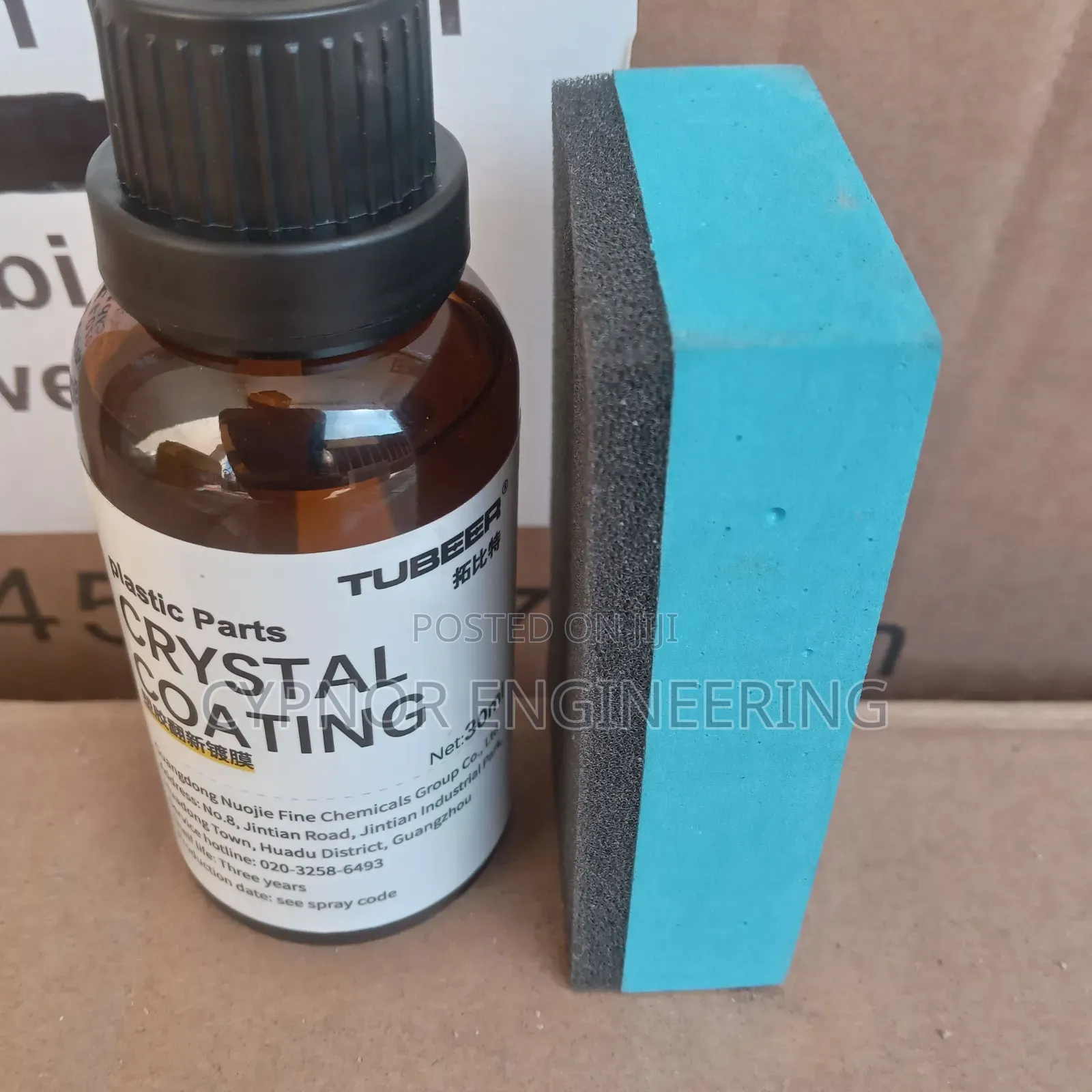 Car Plastics Ceramic Coating Restorer