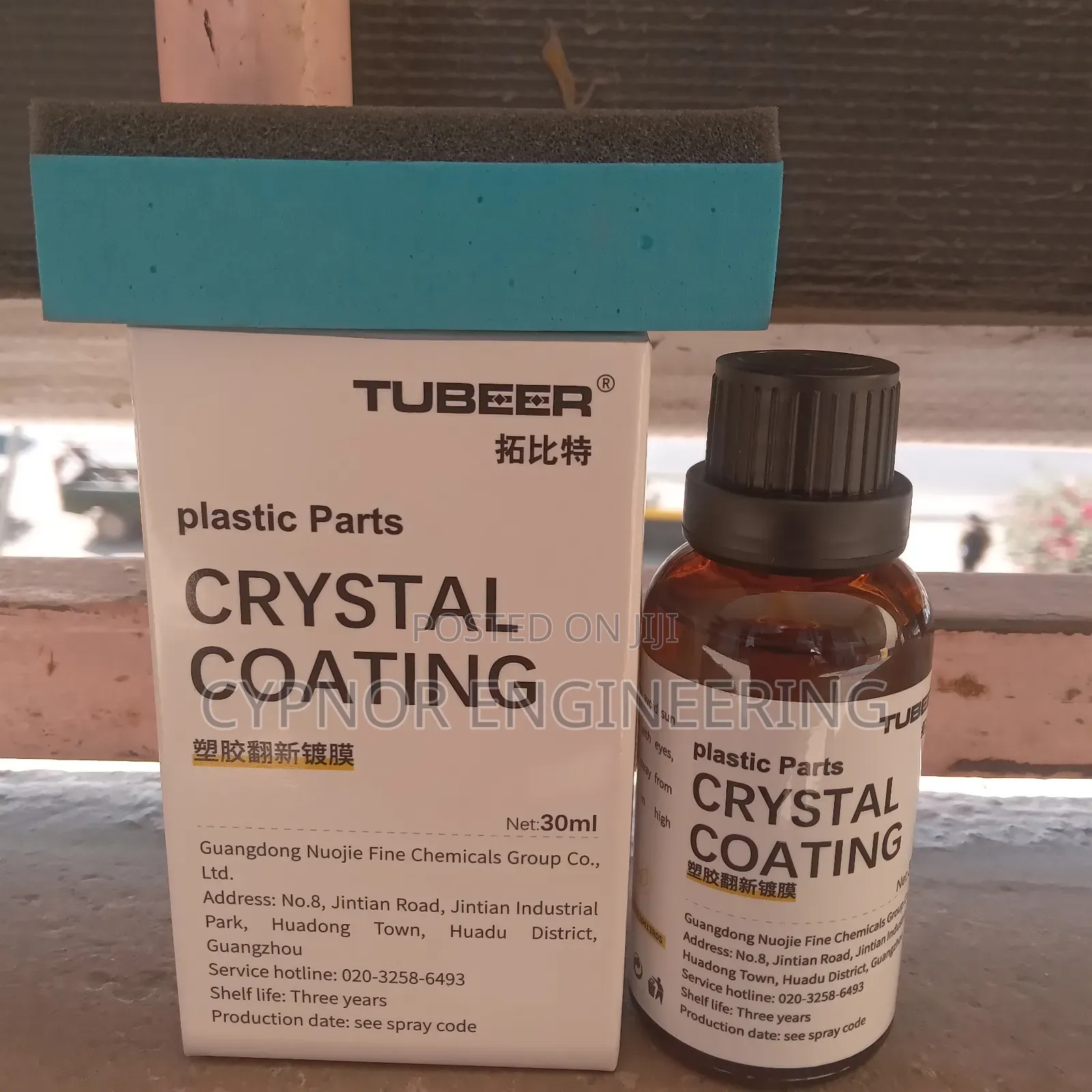 Hazy Plastics Rejuvanated With Ceramic Coating