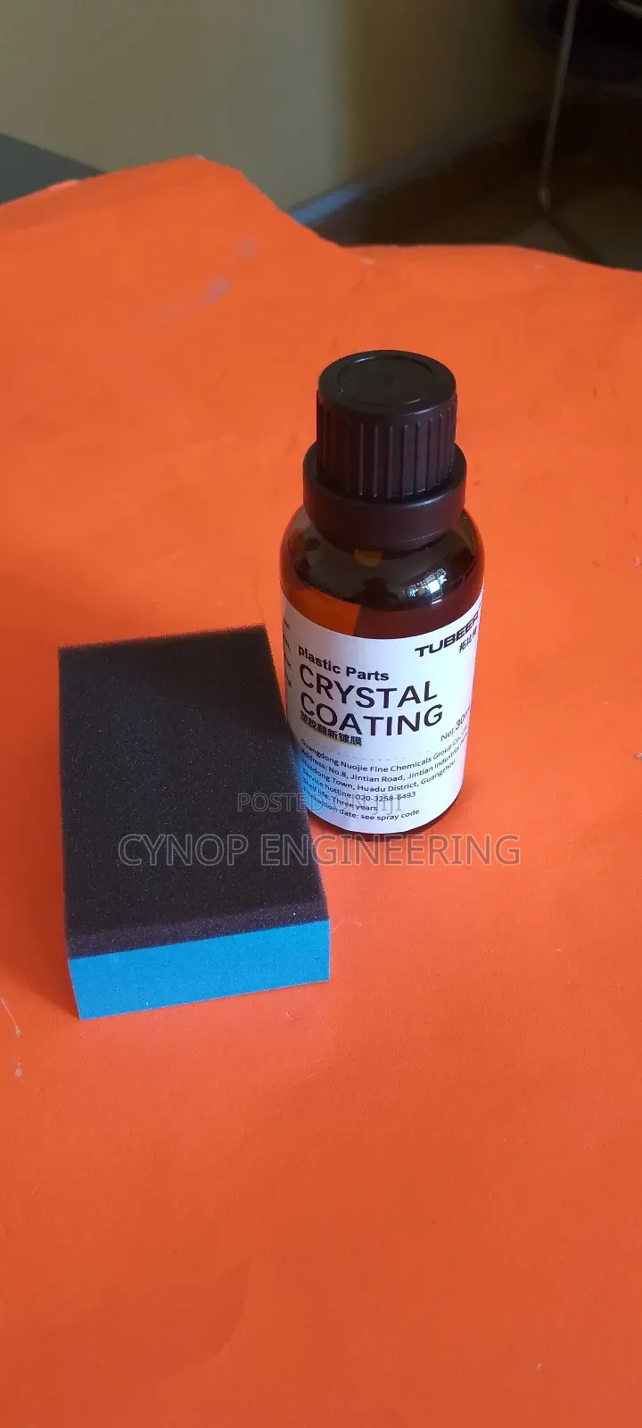 Easy Ceramic Coating for Car Trims