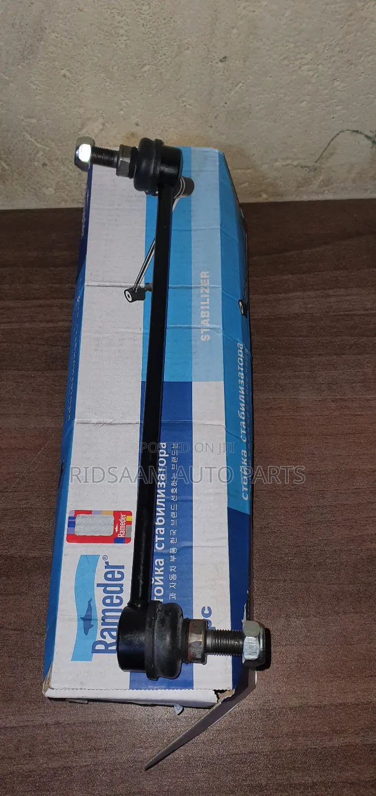 Murano Z50/Honda Stepwagon Stabilizer Links