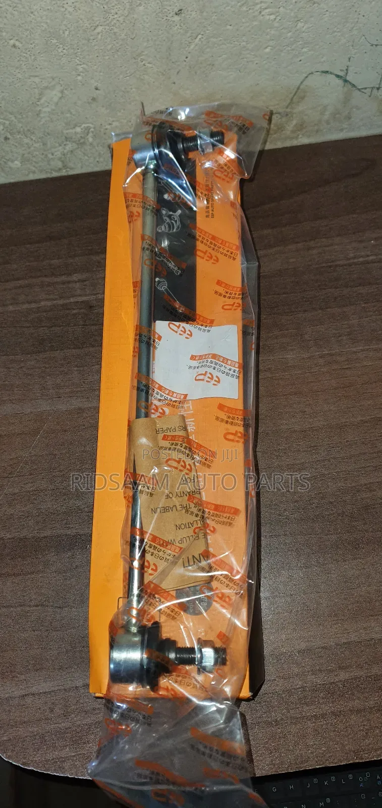Murano,X-Trail,Qashqai Stabilizer Links