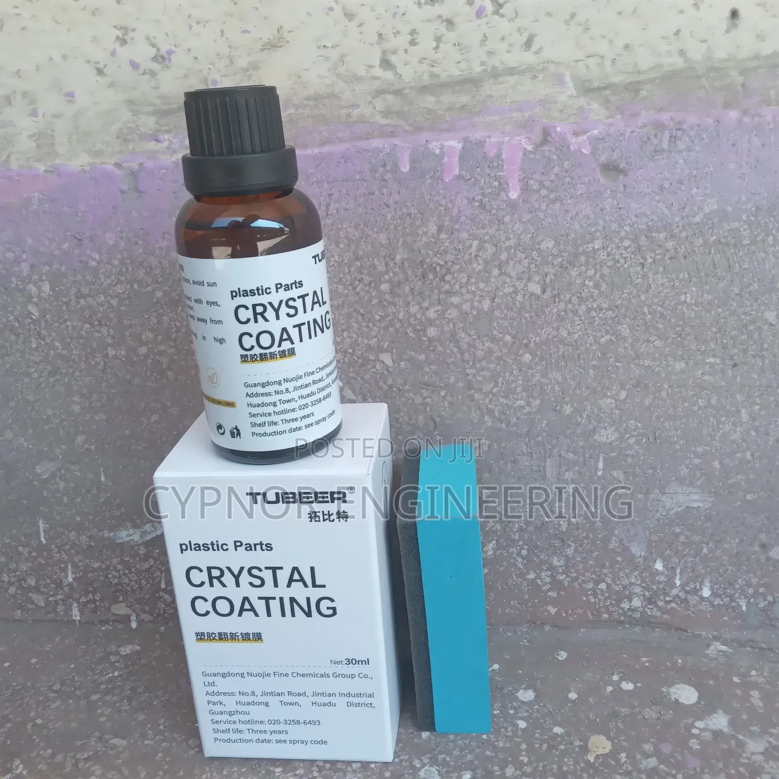 Glossy Plastics Ceramic Coating for Interiors