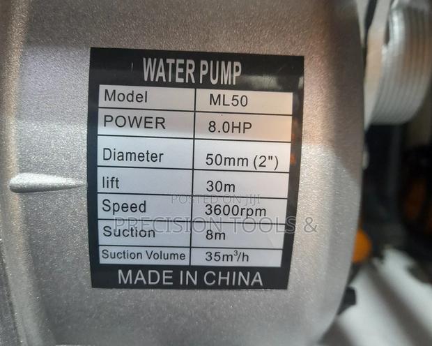 Gasoline Water Pump 2" - thumbnail 2
