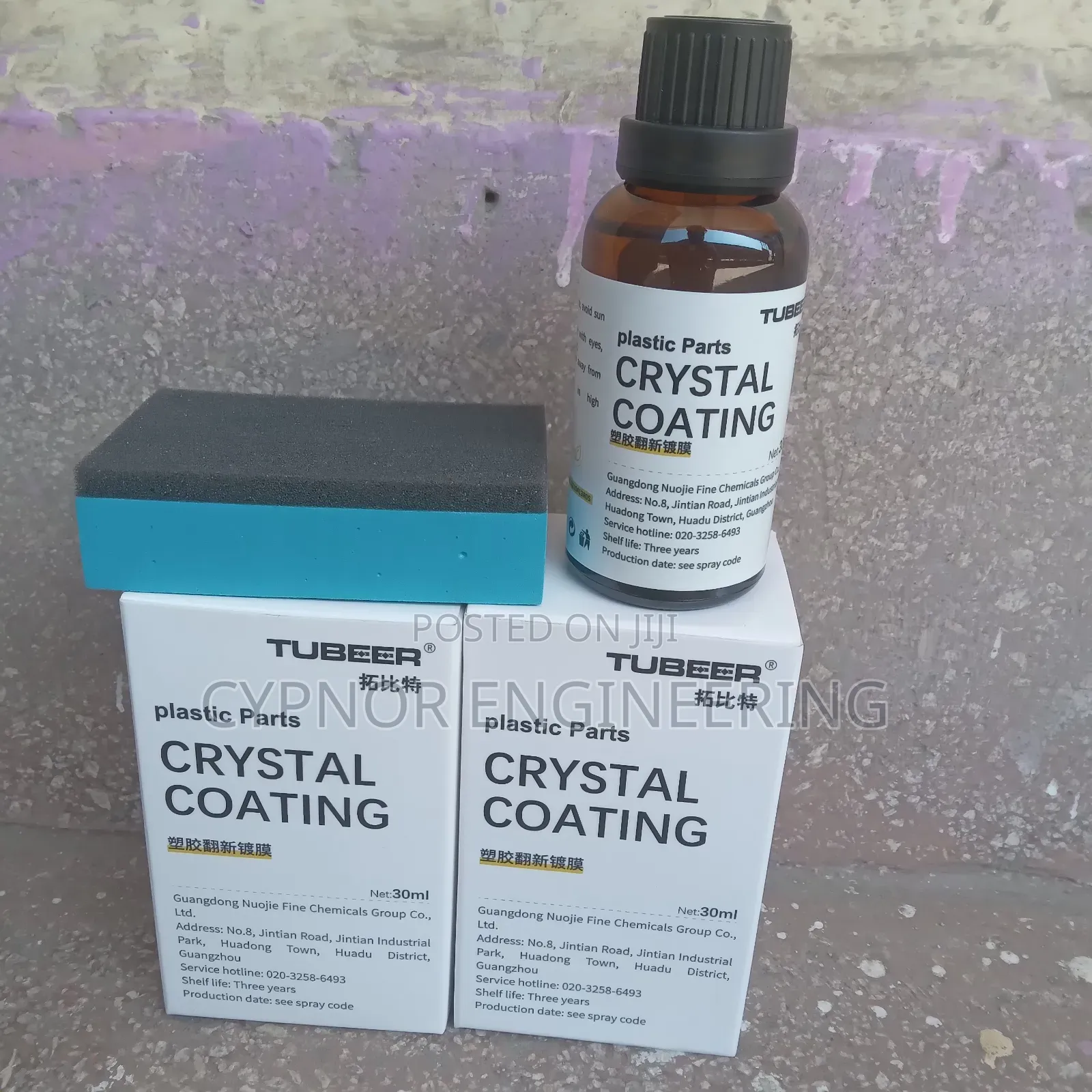 Hazy Plastics Rejuvanated With Ease