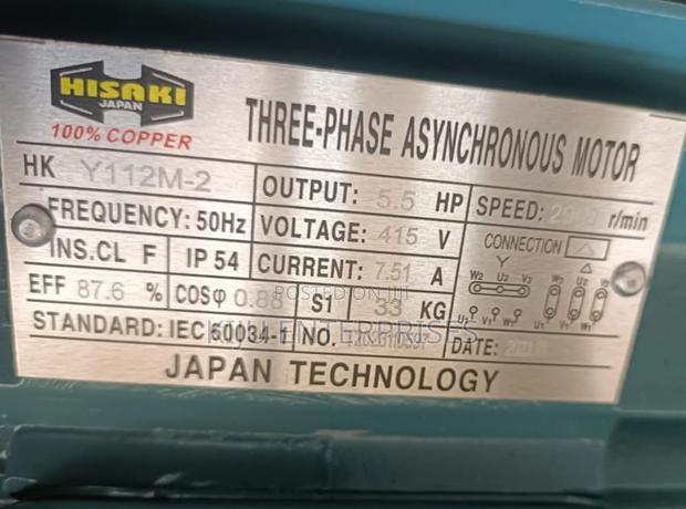 Hisaki Motor 3phase Available - thumbnail 2