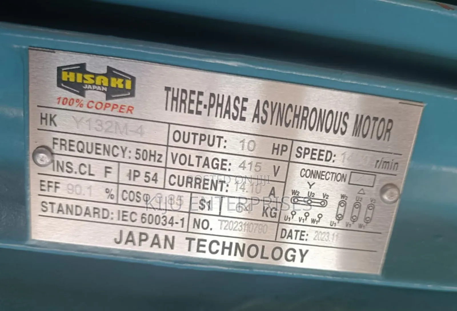 10hp 3phase Electric Powered