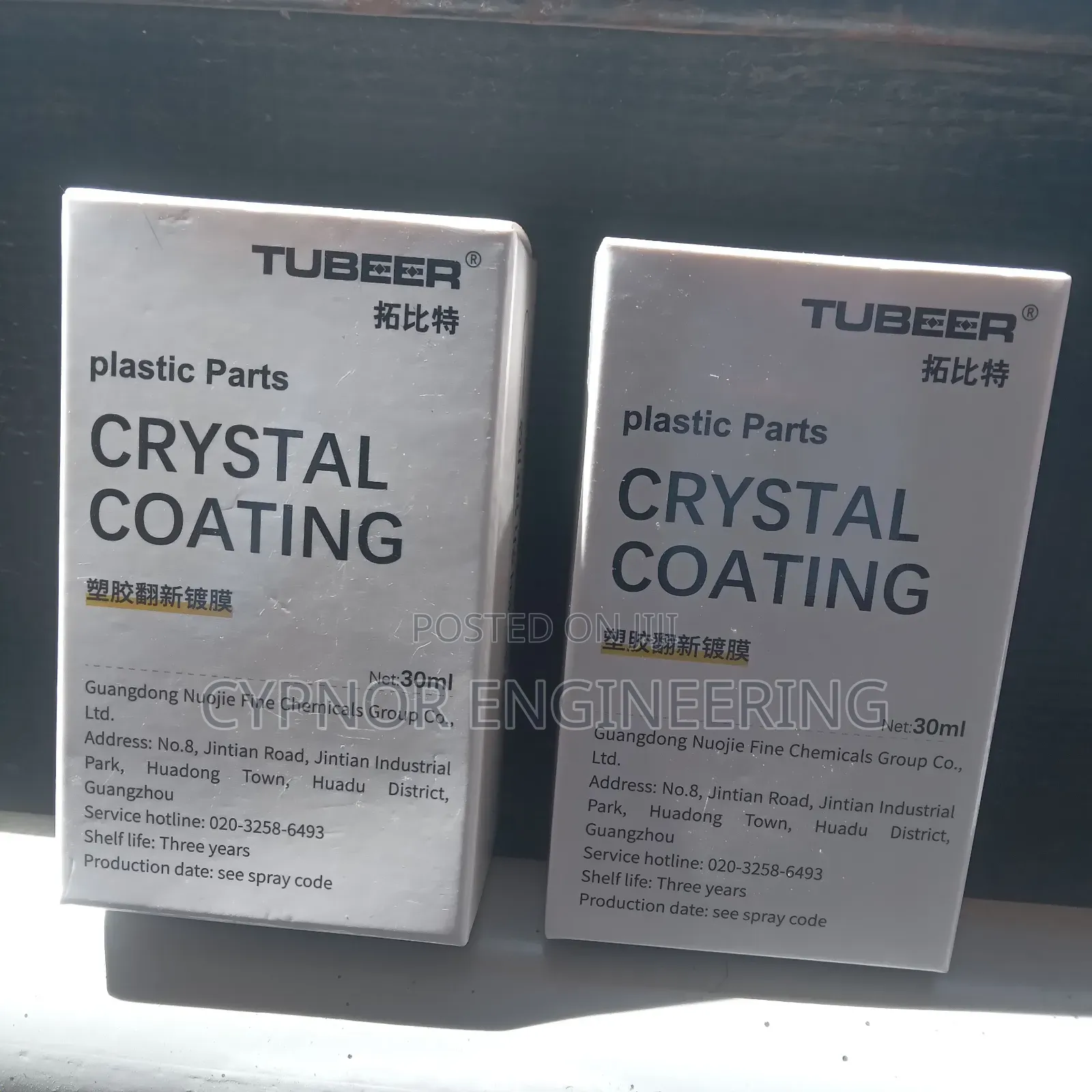 Glossy Finish for Car Interiors
