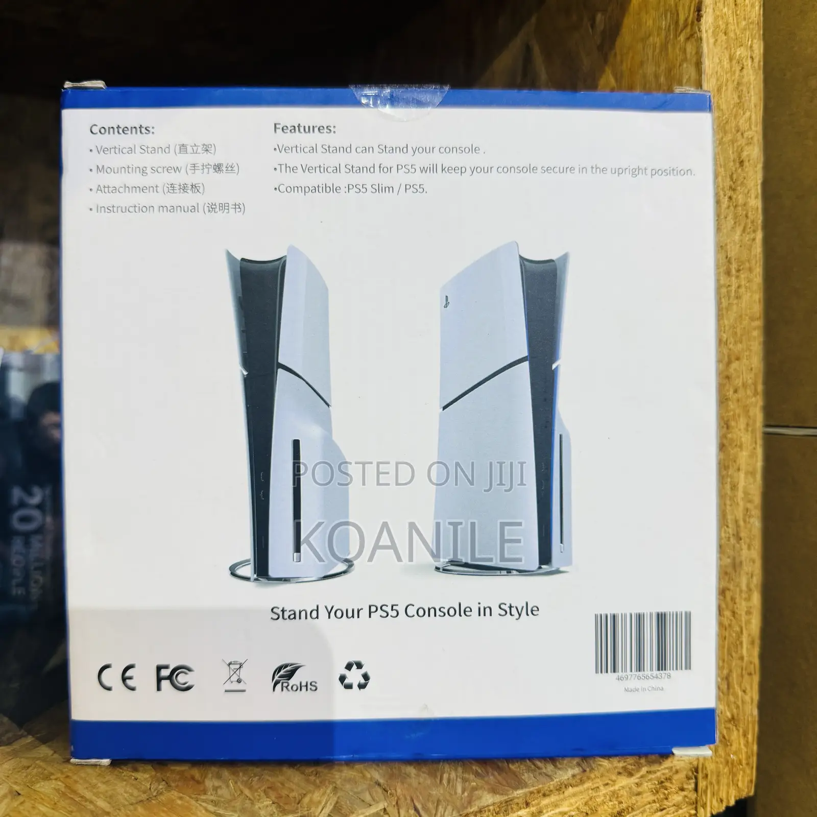 Ps5 Stand!! Ps5 Slim Vertical Stand!!