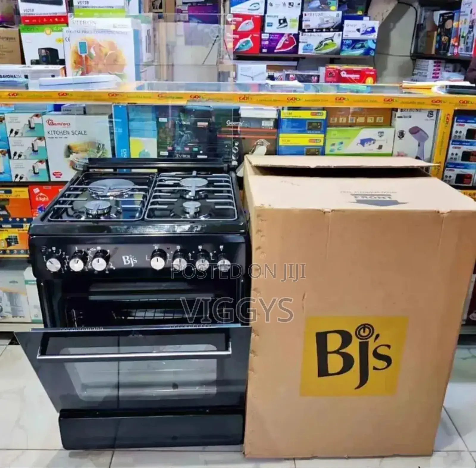 Awesome 60 by 60 Bj's Standing Cooker
