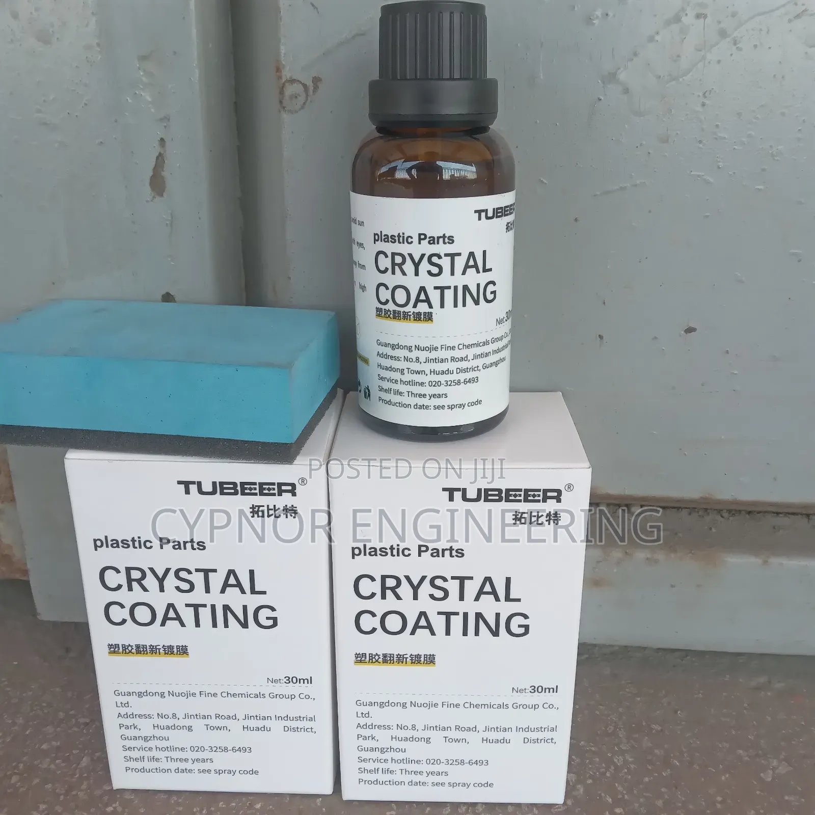 Car Interior Plastics Rejuvanated With Ceramic