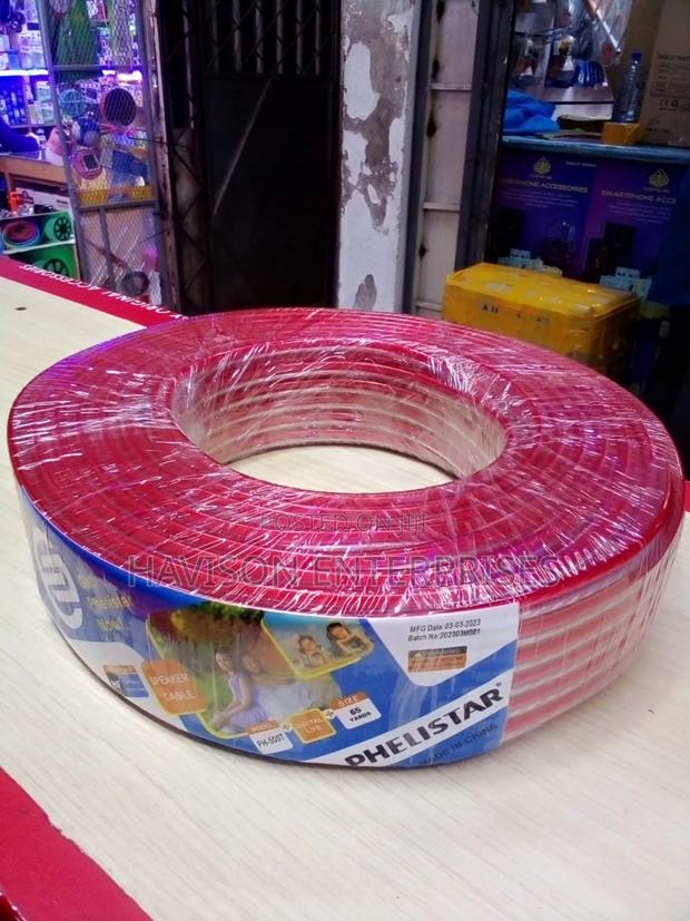 PH-500 Oxygen Free Cable