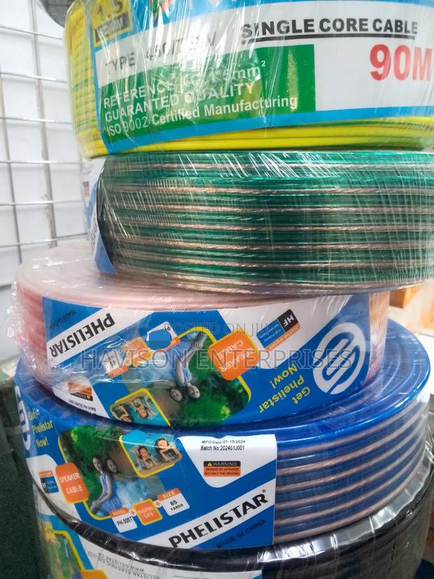 Quality Oxygen Free Cable(PH-500) - main view