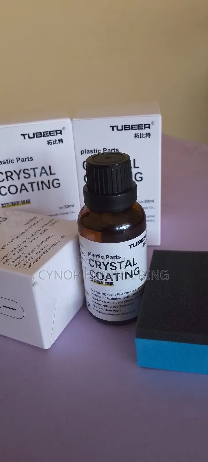 Car Interior Plastic Protection and Shine