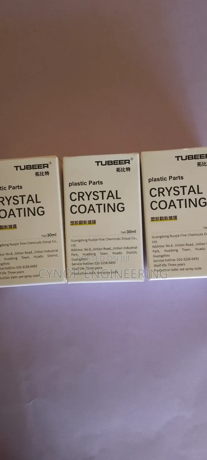 Glossy Ceramic Coating for Car Trims