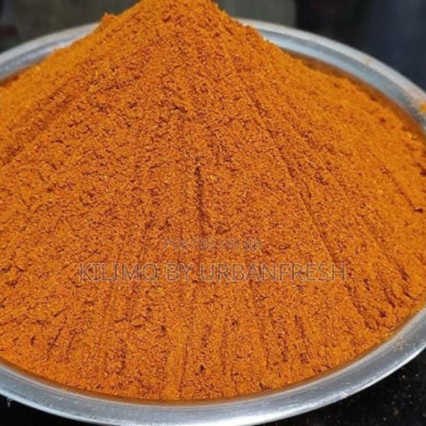 Chicken Masala 1kg - main view