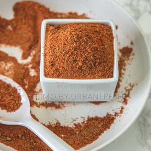 Chicken Tikka 250g - main view